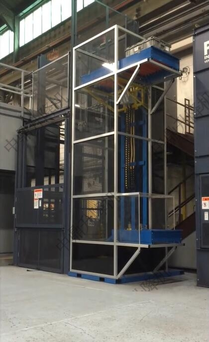 Cantilever Reciprocating Conveyor | 3-Side Access & 3 Loading Modes | Custom Vertical Lifting Solution