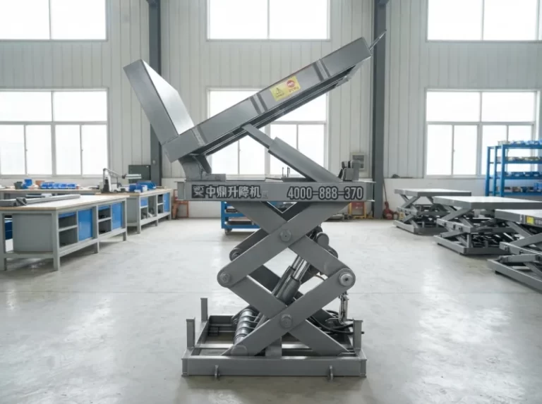 Innovative Application of Heavy-duty Scissor Lift Tipper in Heat Treatment Industry
